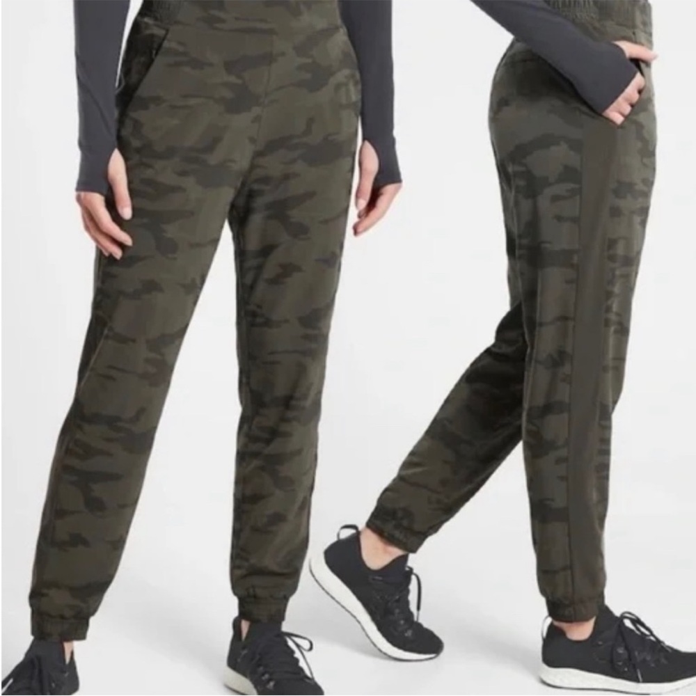 Athleta Brooklyn Textured Lined Jogger in Green Camo 4P